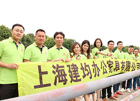 建均團(tuán)隊相冊