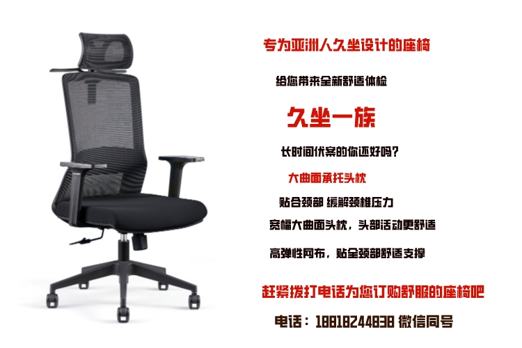 A768 標(biāo)配 黑尼龍腳詳情圖4