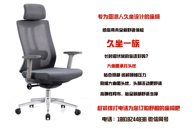 A811-2標(biāo)配鋁合金腳灰框灰墊灰網(wǎng)背詳情圖4