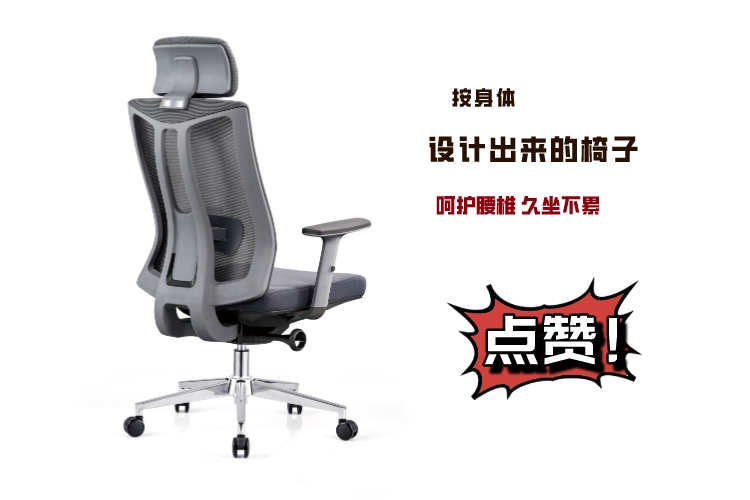A811-2標(biāo)配鋁合金腳灰框灰墊灰網(wǎng)背詳情圖5