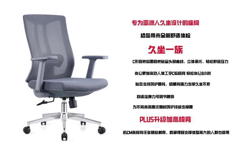 B811-1標配鋁合金腳灰框灰墊灰網(wǎng)背詳情圖2