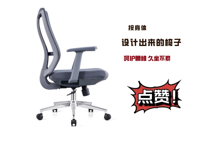 B811-1標配鋁合金腳灰框灰墊灰網(wǎng)背詳情圖3
