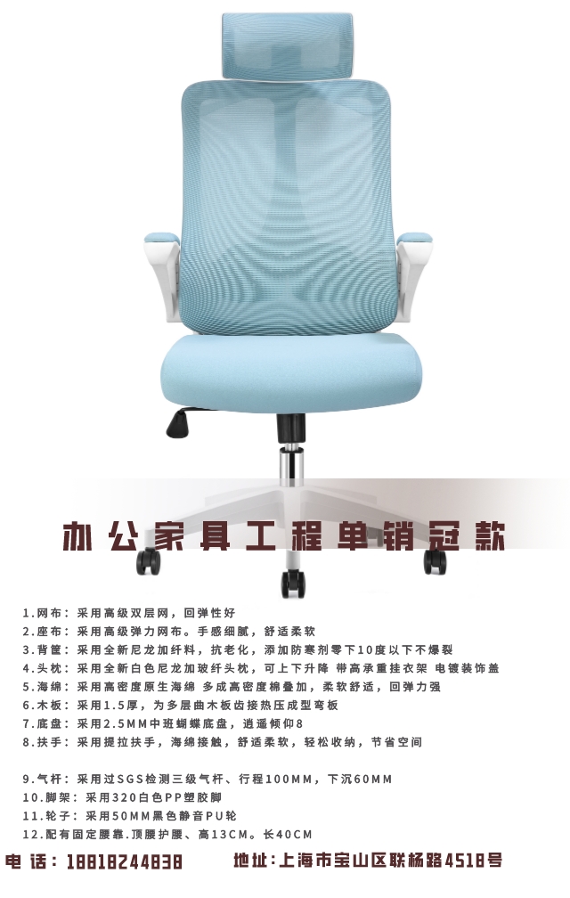 A158白尼龍腳白框詳情圖3