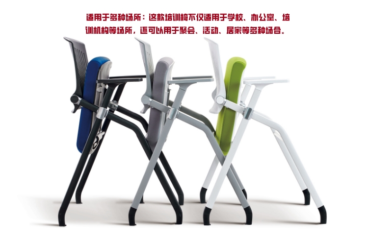 LM130無(wú)扶手詳情圖3